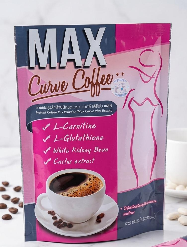 Max Curve coffe pour perte de poids rapide